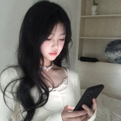 足不出户